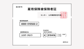 キャリアアップ助成金 条件