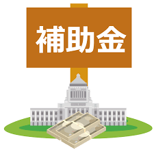 IT導入補助金 消費税