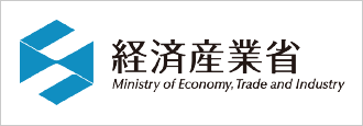 事業再構築補助金 認定支援機関