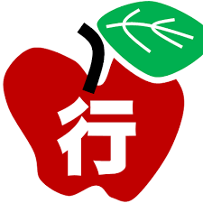 ものづくり補助金 申請代行