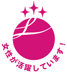 ものづくり補助金 加点項目