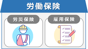 コロナ,もらえるお金