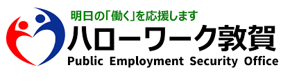 育児休業給付金 80 引き上げ いつから
