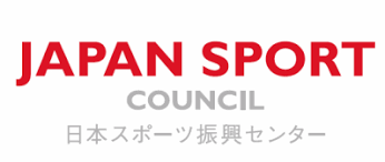 助成金 スポーツ