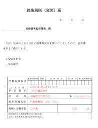 助成金 ものづくり