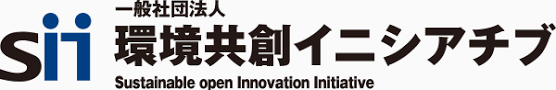 省エネ補助金 1次公募