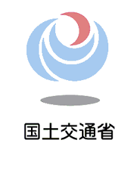 国土交通省.png