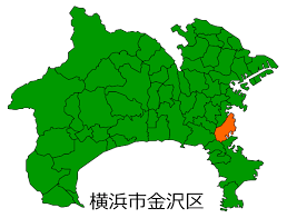 神奈川県横浜市.png