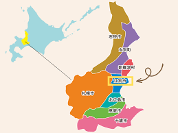 江別市給付金.png