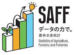 国（農林水産省）.png