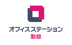 勤怠管理システム ランキング