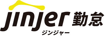 勤怠管理システム ランキング