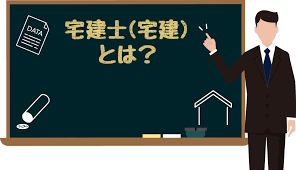 習い事 補助 金