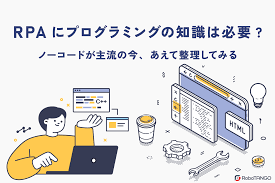 習い事 補助 金