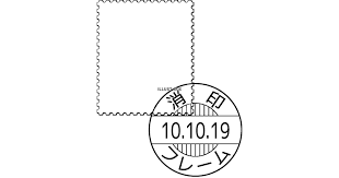 京都 市 くらし 応援 給付 金