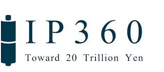 ip360 補助 金