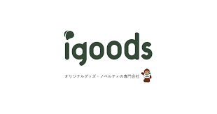 省力化補助金 清掃ロボット
