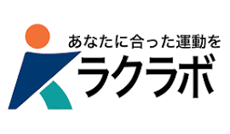 省力化補助金 清掃ロボット