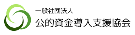 会計ソフト　おすすめ