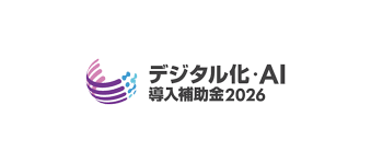 会計ソフト　おすすめ