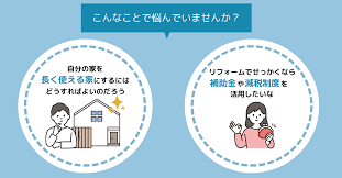 静岡