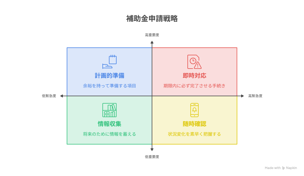 _- visual selection - 2026-08-10T053455.007.png