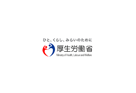 雇用調整助成金3232.png