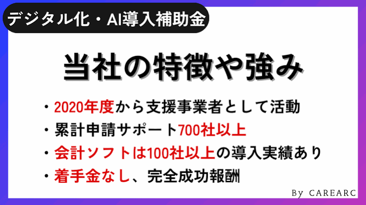 ã€ã³ãã€ã¹å¯Ÿå¿é¡å 3434.png