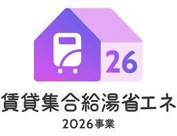 è³è²žéå絊湯çãšã2026äºæ¥.png