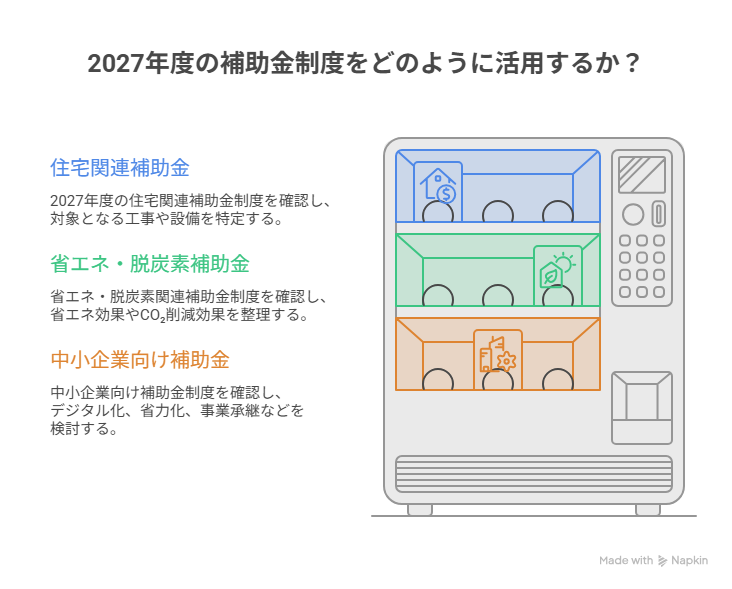 Untitled - Visual 1 (4).png