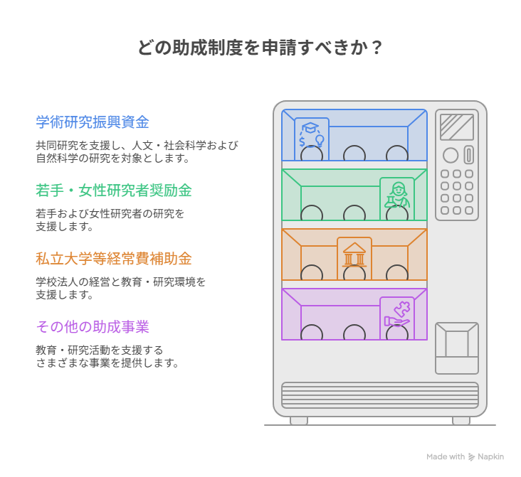 Untitled - Visual 1 (5).png