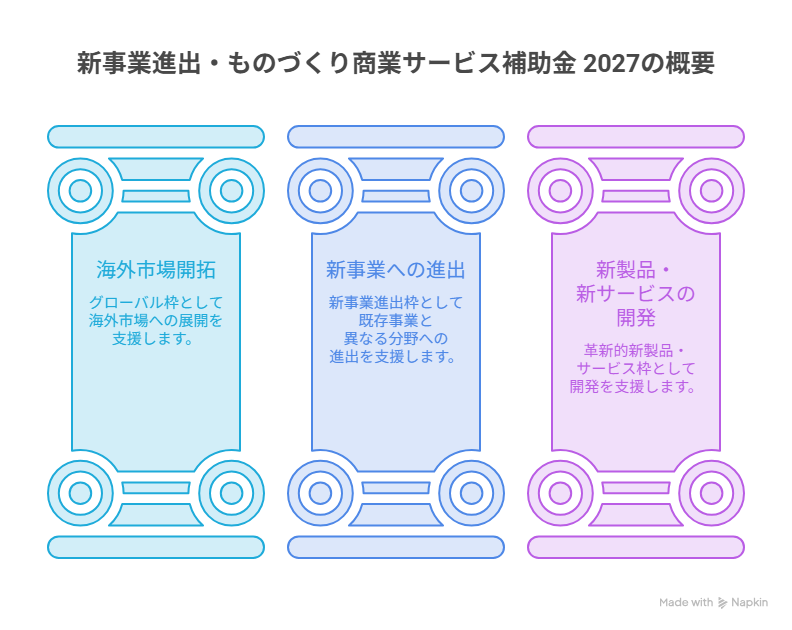 Untitled - Visual 1 (8).png