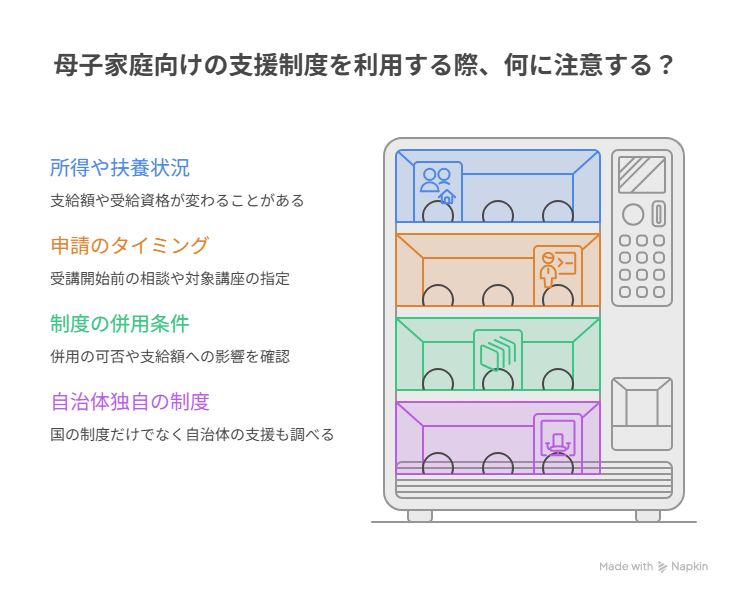 Untitled - Visual 1 (14).png