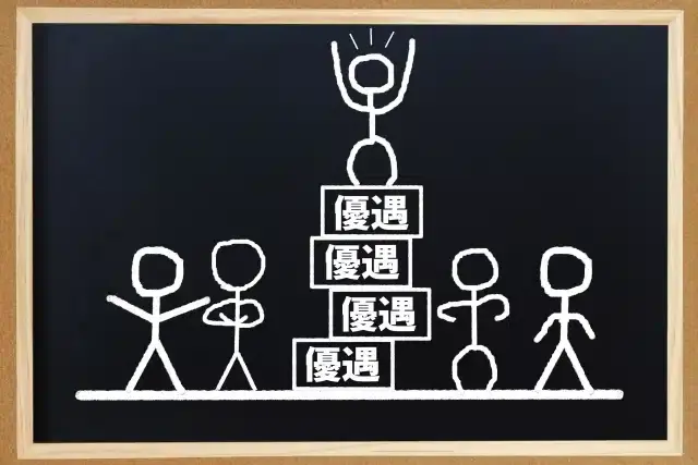 子育て支援・女性活躍企業