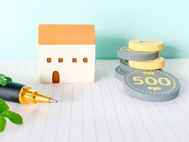 光熱費高騰対策