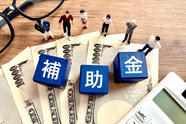 【令和5年度】賃上げする事業者には補助金・助成金の上乗せ!賃上げ対応の補助金は?